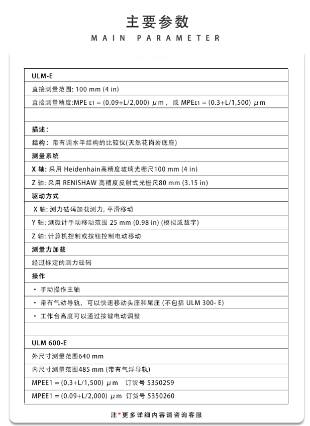 1710212144bd9075.png