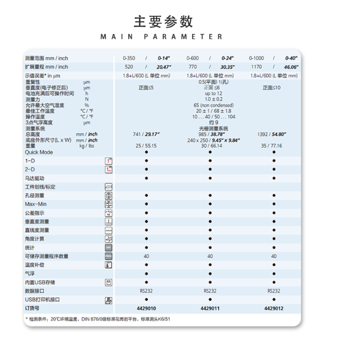 171021378263edf5.png