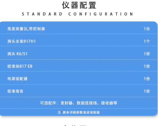 1710213789701a44.png
